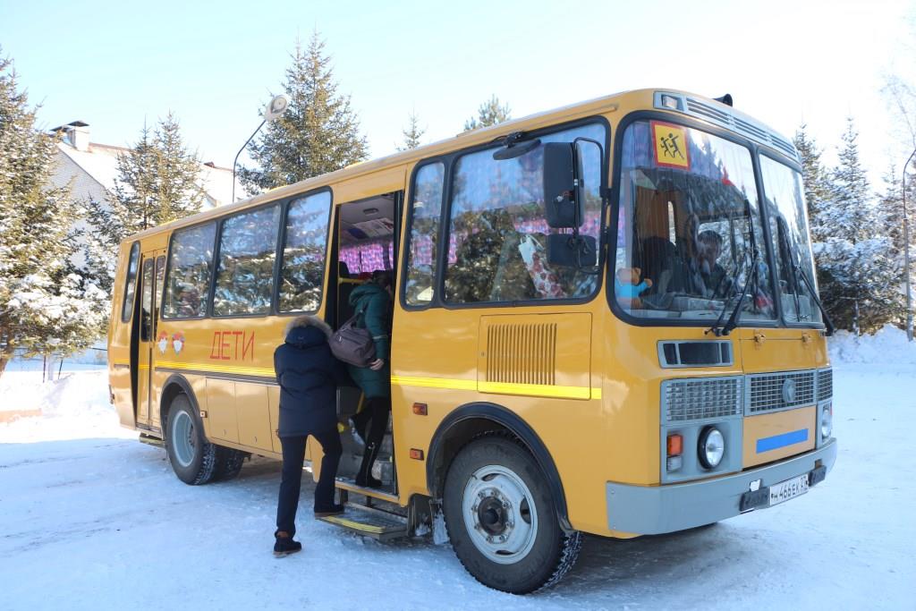 Помогли детям вернуться домой из школы