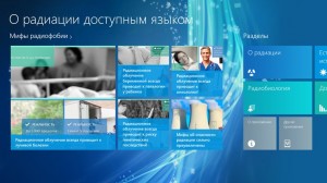 Screenshot.371316.100000