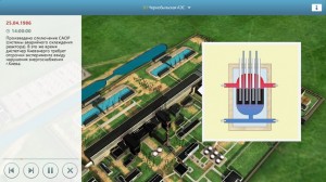 Screenshot.372181.1000001