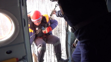 Авиационно-спасательные технологии МЧС России позволили эвакуировать пострадавшего из труднопроходимой тайги Авиационно-спасательные технологии МЧС России позволили эвакуировать пострадавшего из труднопроходимой тайги