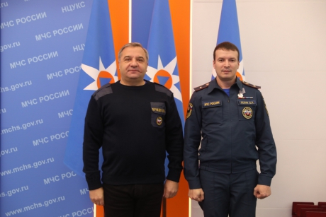 Сотрудники МЧС России удостоены государственных наград Российской Федерации