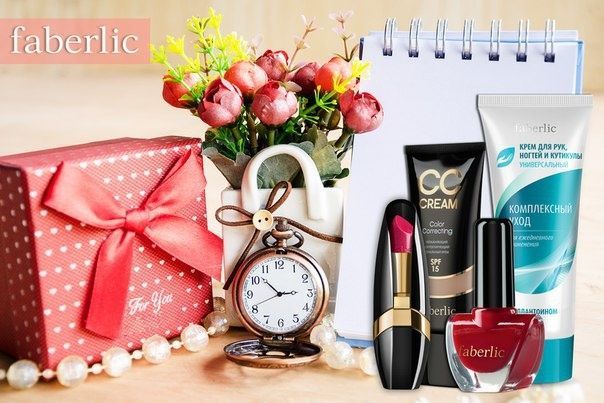 Электронные  каталоги Фаберлик  доступны всем