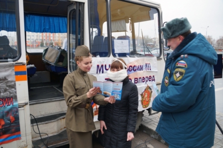 Месячник гражданской обороны: агитационный автобус, экскурсии для молодежи и старшего поколения