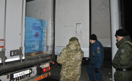 71-я гуманитарная колонна МЧС России пересекла российско-украинскую границу