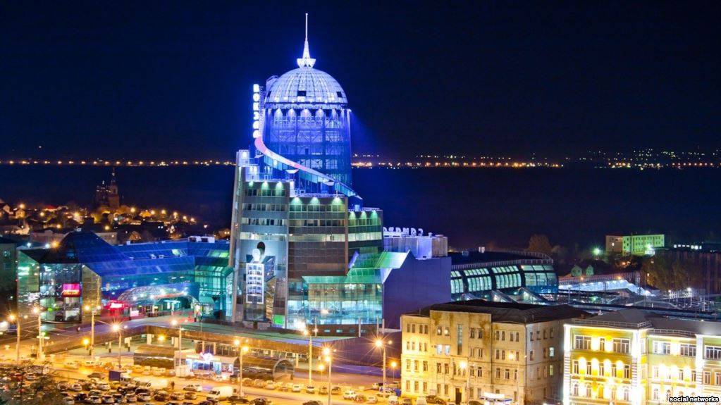 Справочник вашего города: Самара