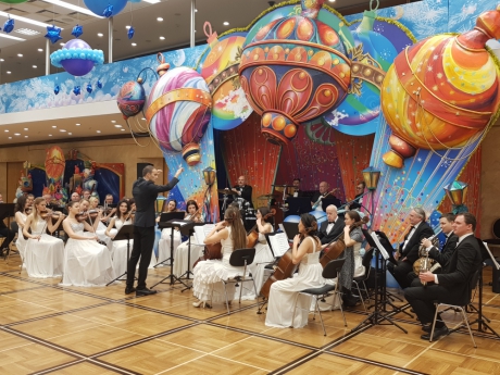 Показательный оркестр МЧС России выступил на торжественном приеме Президента Российской Федерации Показательный оркестр МЧС России выступил на торжественном приеме Президента Российской Федерации