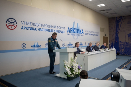 Представители МЧС России принимают участие в международном форуме по развитию Арктической зоны