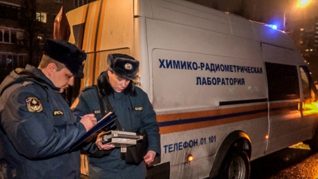 МЧС России продолжает осуществлять постоянный контроль за экологической обстановкой воздуха на территории города Москвы и Подмосковья