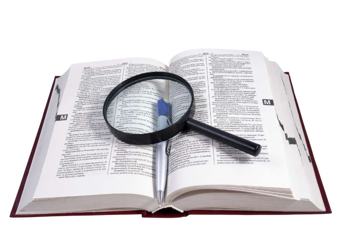 Доска объявлений для поиска необходимой информации