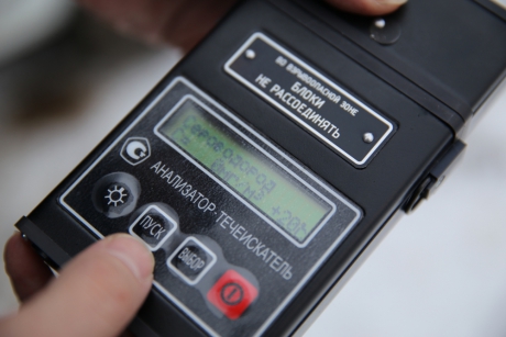 Работа по контролю экологической обстановки в московском регионе осуществляется в круглосуточном режиме