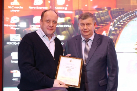 В МЧС России прошло чествование журналистов министерского пула