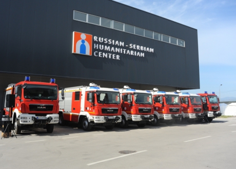 Премьер-министр Сербии поблагодарила МЧС России