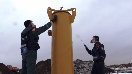 Информация по обстановке, связанной с загрязнением атмосферного воздуха на территории московского региона по состоянию на 06.00 11.01.2018