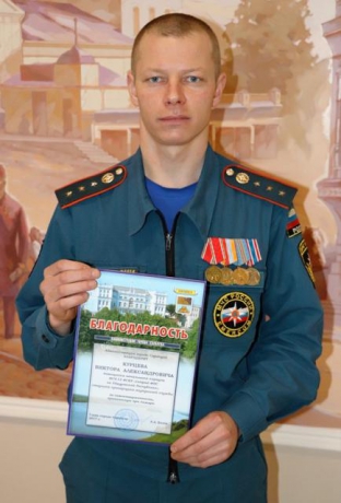 Сотрудник МЧС России из Удмуртии спас четырёх человек