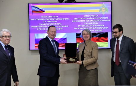 Россия и Германия продолжат активное сотрудничество по линии МЧС России Россия и Германия продолжат активное сотрудничество по линии МЧС России