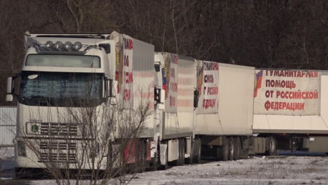 Гуманитарная колонна МЧС России прибыла в пункты разгрузки