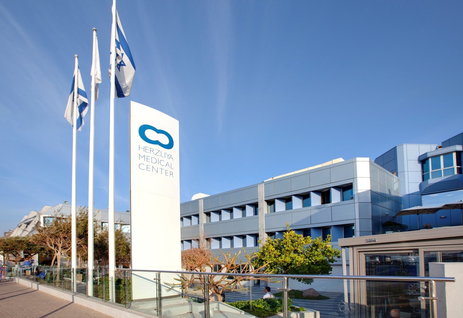 Стоимость лечения в Израиле