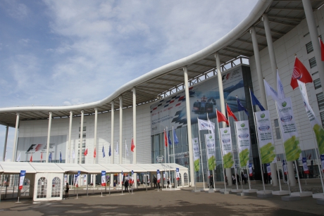 На Российском инвестиционном форуме работает экспозиция  МЧС России