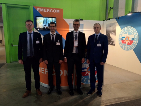 МЧС России принимает участие в международной выставке «Civil Protect 2018»