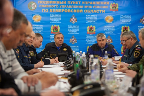 Глава МЧС России провел заседание Правительственной комиссии в Кемерове Глава МЧС России провел заседание Правительственной комиссии в Кемерове