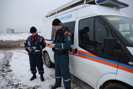 Мониторинг состояния атмосферного воздуха в городе Москва и Московской области