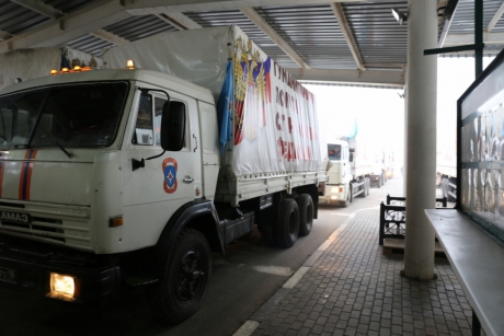 75-я гуманитарная колонна МЧС России пересекла российско-украинскую границу