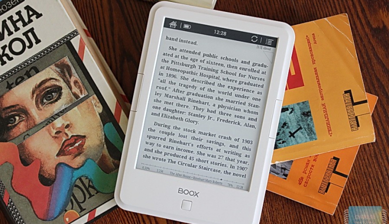 Электронная библиотека читателям и слушателям