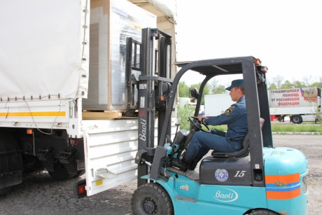 МЧС России завершило формирование 76-й автомобильной колонны с гуманитарной помощью для Донбасса
