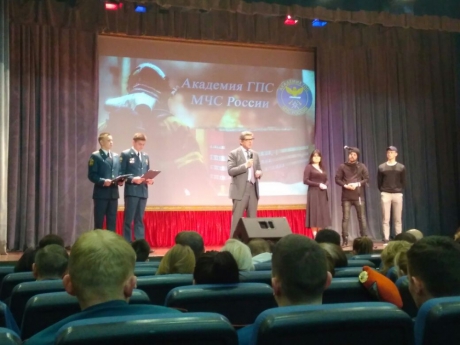 В МЧС России прошел спецпоказ фильма «Собибор»