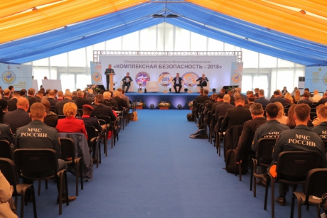 В ходе работы второго дня «Комплексной безопасности» эксперты обсудили важнейшие вопросы гуманитарного реагирования В ходе работы второго дня «Комплексной безопасности» эксперты обсудили важнейшие вопросы гуманитарного реагирования