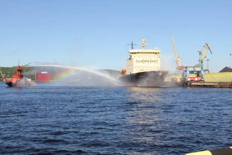 В Мурманске подведены итоги Международной научно-практической конференции