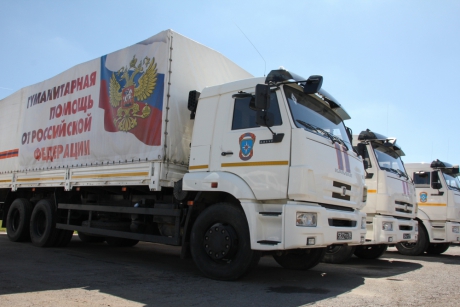 19 июля ФКУ «Автотранспортная часть оперативного реагирования при МЧС России» исполняется 24 года со дня образования 19 июля ФКУ «Автотранспортная часть оперативного реагирования при МЧС России» исполняется 24 года со дня образования