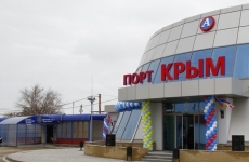 В Крыму проходит учебный сбор лётного состава МЧС России