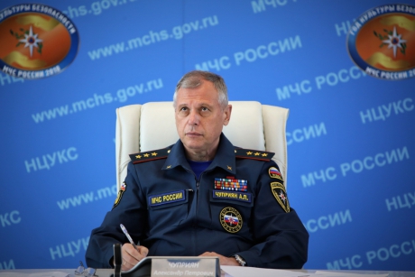В МЧС России  прошло селекторное совещание (видео)