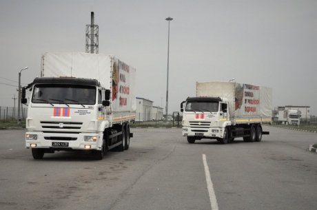 80-я гуманитарная колонна МЧС России пересекла российско-украинскую границу