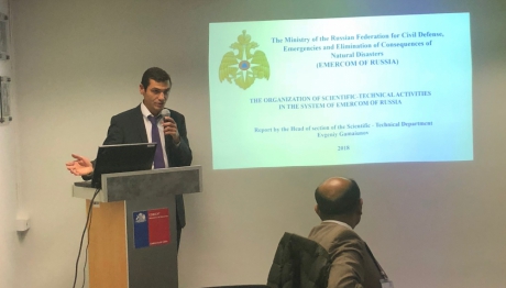 Делегация МЧС России принимает участие в работе форума АТЭС