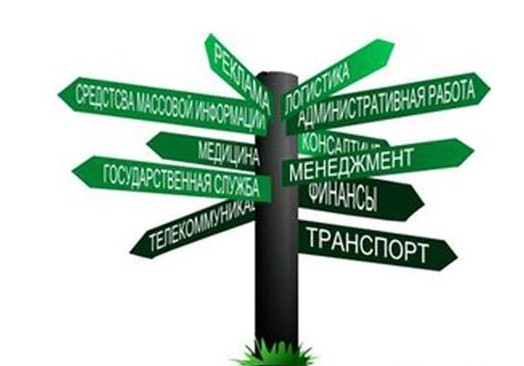 Куда пойти после 9 класса