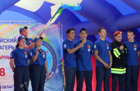 Стартовал VI Всероссийский полевой лагерь «Юный пожарный» Стартовал VI Всероссийский полевой лагерь «Юный пожарный»