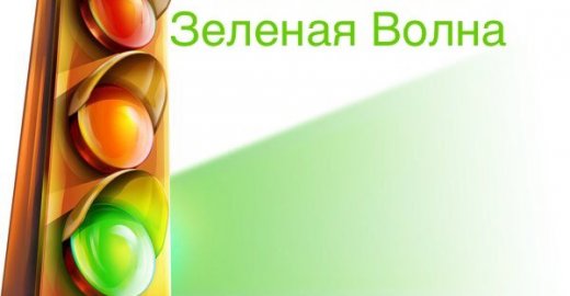 Автошкола для вашей уверенности