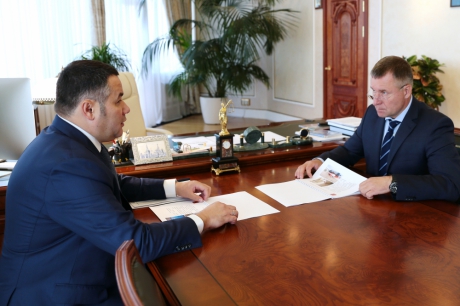 В МЧС России обсудили вопросы обеспечения безопасности граждан Тверской области