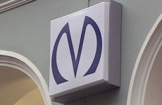 Сотрудник МЧС России по Коми Валерий Антоненко завоевал пять золотых медалей на Всемирных играх пожарных World Firefighters Games