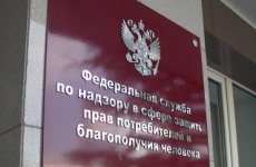 На базе НЦУКС МЧС России прошло селекторное совещание Роспотребнадзора, посвященное проблемам распространения кори