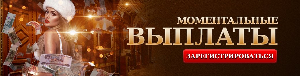 Вулкан Раша