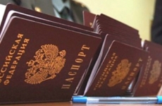 12 декабря в МЧС России пройдет общероссийский день приема граждан