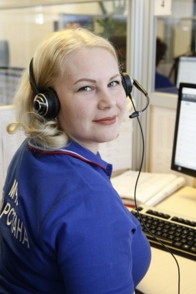 Роды по телефону в режиме онлайн