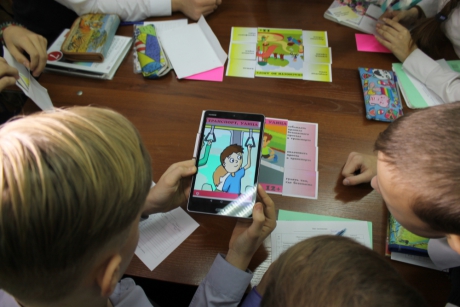 Алтайские спасатели представили уникальную методику уроков ОБЖ