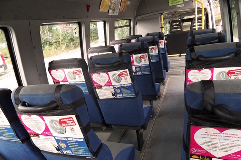 Marion Media - реклама для развития Вашего бизнеса