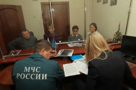 В МЧС России прошел общероссийский день приема граждан