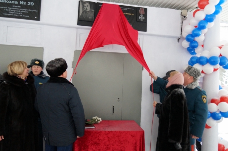 Одна из школ Самары будет носить имя пожарного Одна из школ Самары будет носить имя пожарного