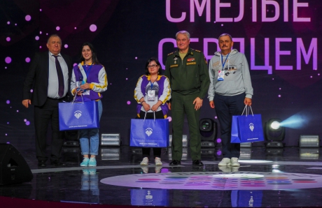 Спасатели-волонтеры из Москвы получили премию «Доброволец России — 2018»